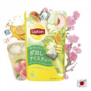 Lipton Tea Peach & Orange 220g - Холодный зеленый чай Липтон персик и апельсин. 10 порций