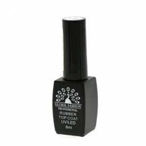 GF Rubber Top Coat Каучуковое верхнее покрытие с липким слоем, 8мл