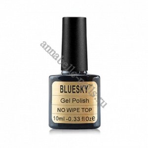 Bluesky No Wipe Top Верхнее покрытие без липкого слоя, 10ml