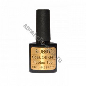 Bluesky Rubber Top каучуковое верхнее покрытие, 10ml