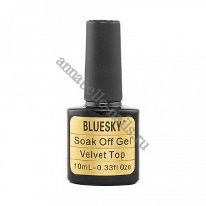 Bluesky Velvet Top Верхнее покрытие с матовым эффектом, 10ml