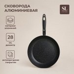 Идеальная посуда, большой выбор от Magistro