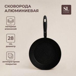 Сковорода с высоким бортом SL Home, d=28 см, h=7.5 см, кованый алюминий, антипригарное покрытие, индукция, чёрная