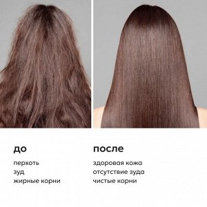 Ликато Шампунь-скраб от перхоти Likato DELIKATE 750 мл