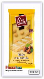 Белый с цельным фундуком Fin Carre 100 гр