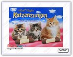 Набор конфет Maitre Truffout &quot;Кошачьи лапки&quot; 100 гр
