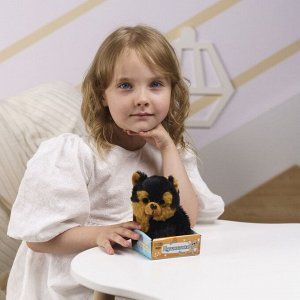 Мягкая игрушка «Собака», чёрная