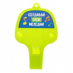 Музыкальные инструменты «Пой вместе с нами!», 5 шт.