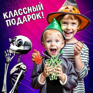 Игрушка-сюрприз «Ловушка для монстра», МИКС