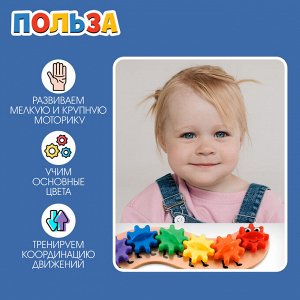IQ-ZABIAKA Развивающий сортер «Весёлая гусеница»