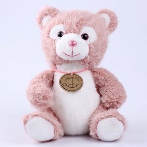 Мягкая игрушка Little Friend, медведь, цвет розовый, 23 см