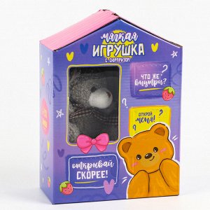 Мягкая игрушка-адвент «Медвежонок», МИКС