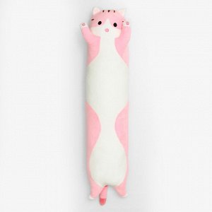 Мягкая игрушка «Котик», 110 см, цвет розовый