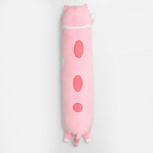 Мягкая игрушка «Котик», 110 см, цвет розовый