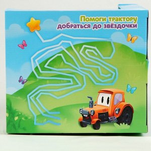 Трактор мягкая игрушка, цвет жёлтый
