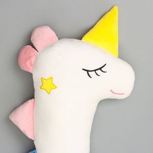 Мягкая игрушка «Единорог», 105 см, цвет белый