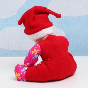 Кукла «Пупс с бутылочкой», 30 см, МИКС