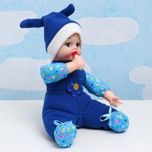 Кукла «Пупс с бутылочкой», 30 см, МИКС