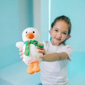 Мягкая игрушка «Уткас шарфом», 20 см