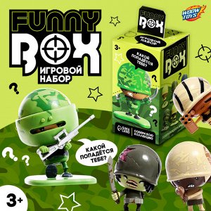 WOW TOYS Игровой набор Funny box «Военные», цвет МИКС