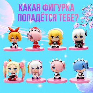 Игрушка-сюрприз «Тян-сюрприз», МИКС