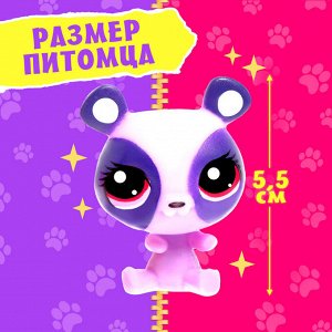 Игрушка-сюрприз Crazy pets, МИКС