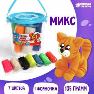 Тесто для лепки 7 цветов, 105 гр, 1 формочка, крышка - формочка, МИКС