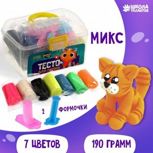 Тесто для лепки, 7 цветов, 190 грамм, 2 формочки, шприц, МИКС