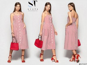 ST Style Платье 47407