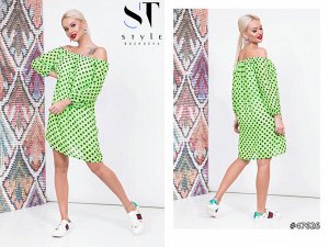 ST Style Платье 47626
