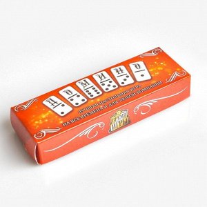 Домино классическое «Время игры», 28 шт.