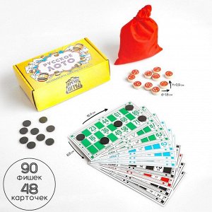 Русское лото «Время игры», 90 бочонков, 48 карточек