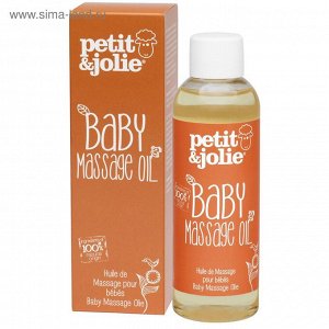 Массажное масло для младенцев Petit & Jolie, 100 мл
