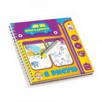 Игра в дорогу &quot;Я рисую&quot; (пиши-стирай) 16*15 см