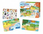 Игра на магнитах &quot;Зоопарк&quot; 26*19*4 см
