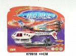 Игрушка Вертолет с запуском, блист.