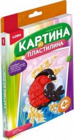 Картина из платилина &quot;Снегирь&quot; 14*10*4 см
