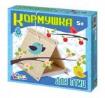 Кормушка для птиц &quot;Доброе дело&quot; кор. 20*17*3,5 см