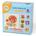 Кубики 4 шт.  Любимые герои 2 8*8*4 см