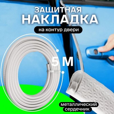 Ваш авто заслуживает лучшего! Тюнинг и запчасти здесь