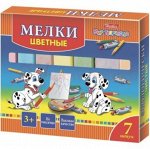 Мелки 7 цв. Далматинцы , к.у