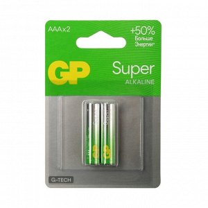 Батарейка алкалиновая GP Super, AAA, LR03-2BL, 1.5 В, блистер, 2 шт.