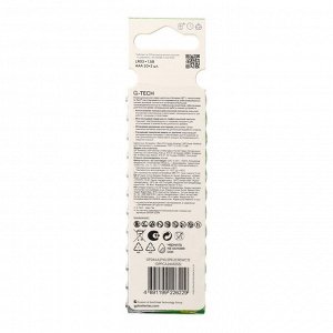 Батарейка алкалиновая GP Super, AAA, LR03-12BL, 1.5 В, блистер, 10+2 шт.