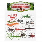 Набор из 12-и насекомых , пак.