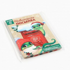 Чай новогодний в пакетиках «Новогодняя посылка» в конверте, 7,2 г (4 шт . х 1,8 г).