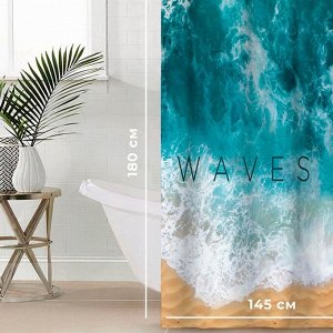 Штора для ванной «Этель» Waves, 145x180 см, полиэстер