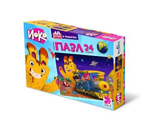 Пазлы 24 Йоко. Веселый паровозик +AR игра