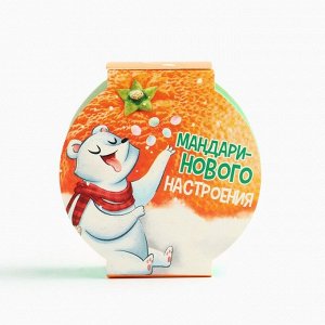 Жевательная резинка с кислой пудрой «Мандаринового настроения», 15 г