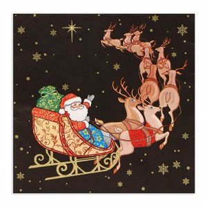 Салфетки бумажные Home Collection «Новогодний кортеж», 3 слоя, 33x33 см, 20 шт.