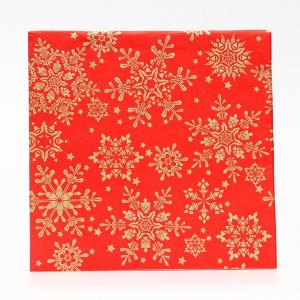 Салфетки новогодние бумажные Home Classic «Золотые снежинки на красном», 3 слоя, 33x33 см, 20 шт.